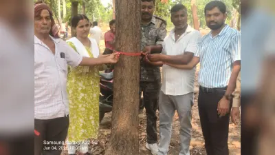 Giridih News :ग्रामीणों ने लिया पर्यावरण संरक्षण का संकल्प