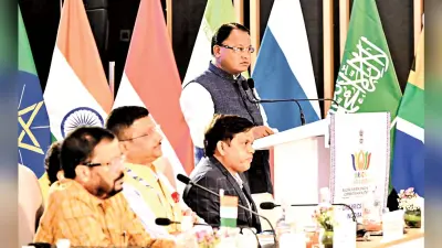 Bhubaneswar News: आपदा जोखिम न्यूनीकरण के लिए अंतरराष्ट्रीय सहयोग मजबूत करने की जरूरत: मोहन माझी