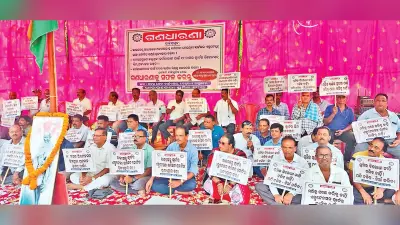 Rourkela News: आरएसपी एक्सटेंशन तोड़ने का नोटिस ले वापस, क्वार्टर रिटेंशन स्कीम पुन: शुरू हो : आरएसएस