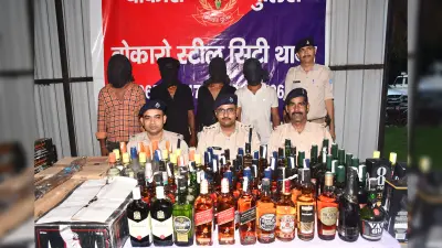 Bokaro News : चोरी के छह घंटे बाद ही चार आरोपी गिरफ्तार, 3.5 लाख का शराब बरामद