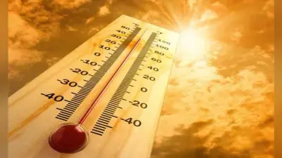 Aaj Ka Mausam. सात जून तक सताएगी गर्मी, तापमान में और बढ़ोतरी के आसार