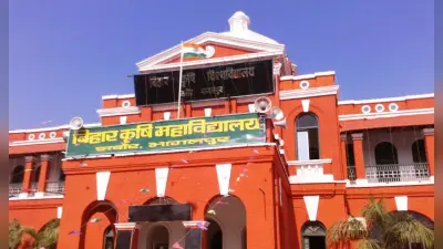 भागलपुर. मैंगो प्रदर्शनी में दिखेगी आमों की अनोखी दुनिया, 500 से अधिक किस्में होंगी प्रदर्शित