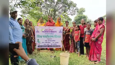 विश्व पर्यावरण दिवस : कटोरिया में एकल अभियान ने लोगों से किया हरियाली बचाने का आह्वान