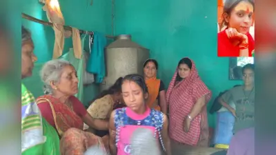 मामा के साथ बीए का एक्जाम देने जा रही थी अमरपुर की खुशी, मुंगेर पुल पर ट्रक की चपेट में आने से मौत