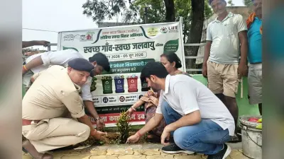 पर्यावरण दिवस पर धोरैया में अधिकारियों ने कहा- सिर्फ पौधे लगाने से काम नहीं चलेगा, उसे वृक्ष बनाने में भी झोंक दें ताकत