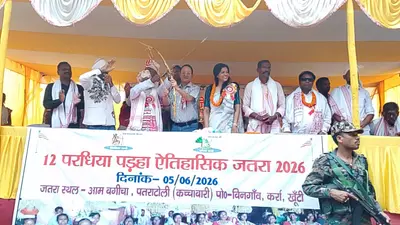 कच्चाबारी में 12 परधिया पाड़हा जेठ जतरा में उमड़े लोग