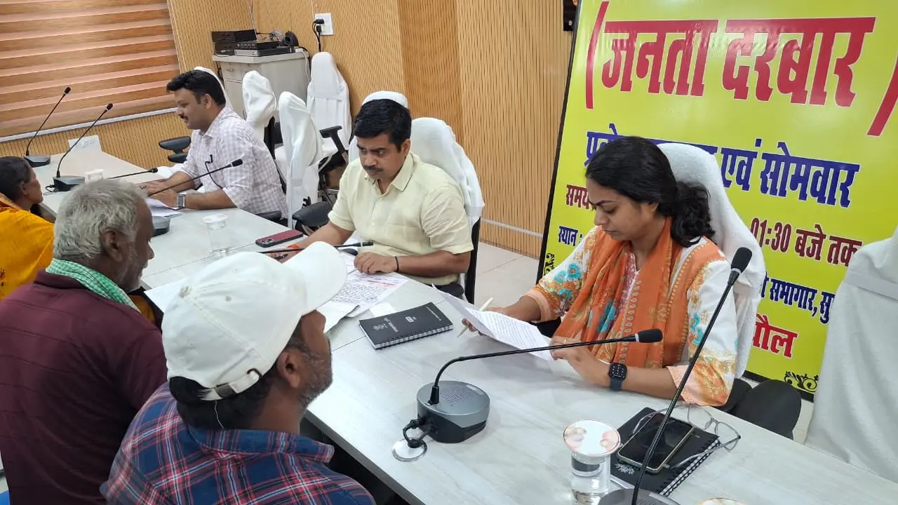 जिला जनता दरबार में 32 मामलों की सुनवाई, त्वरित कार्रवाई के निर्देश