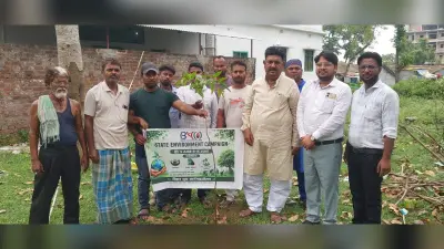 बिहार यूथ ऑर्गेनाइजेशन ने पर्यावरण दिवस पर किया पौधरोपण
