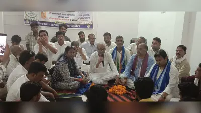 फलका में कांग्रेस के जनसंवाद कार्यक्रम का आयोजन, संगठन सशक्तीकरण पर जोर