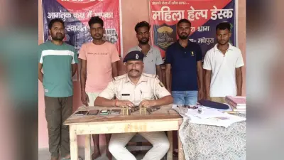 रतवारा में बड़ी वारदात की साजिश नाकाम, पांच अपराधी हथियार के साथ गिरफ्तार