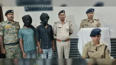 40 जिंदा कारतूस के साथ दो युवक गिरफ्तार, आपराधिक इतिहास की जांच में जुटी पुलिस
