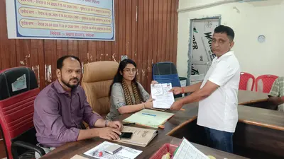 पैक्स चुनाव में अध्यक्ष पद के लिए तीन और सदस्य पद के लिए 11 ने किया नामांकन