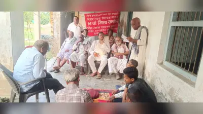 किसानों की समस्याओं व बेरोजगारी के मुद्दे पर सरकार को घेरा