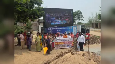 ग्रामीणों को दी गयी कानूनी अधिकारों की जानकारी