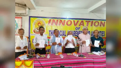 फिल्मों के सामाजिक प्रभाव पर मंथन, दो पुस्तकों का लोकार्पण