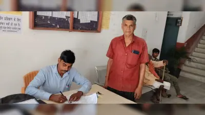 अमीन प्रशिक्षण के लिए 48 युवाओं ने कराया रजिस्ट्रेशन