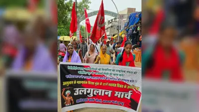 बिरसा मुंडा के शहादत दिवस पर निकाला गया मार्च