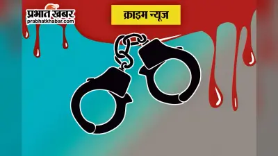 मकुना गांव में महिला की संदेहास्पद स्थिति में मौत, जांच में जुटी पुलिस