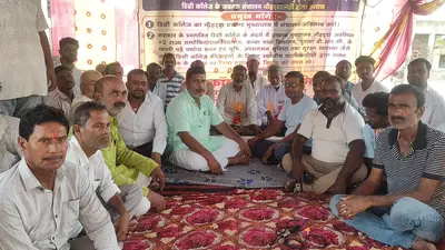 तीसरे दिन भी डिग्री कॉलेज की मांग को लेकर अनशन जारी, तीन अनशनकारियों की बिगड़ने लगी तबीयत