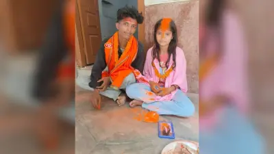 कोचिंग जाने की बात कह घर से निकली युवती, प्रेमी संग शादी की तस्वीर वायरल