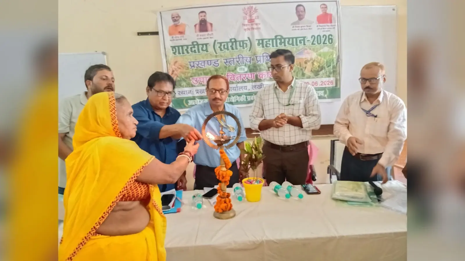 किसान फार्मर रजिस्ट्री कराकर लें योजना का लाभ