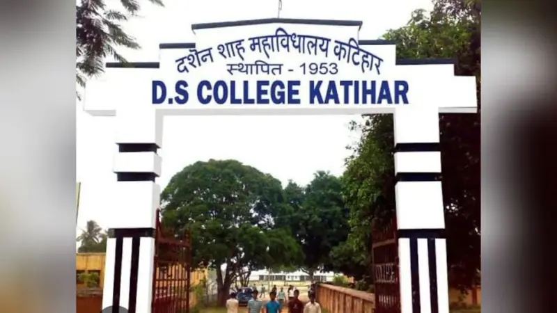 पीयू ने साढ़े तीन माह पहले मर चुके डीएस कॉलेज के एलडीसी का किया प्रतिनियोजन