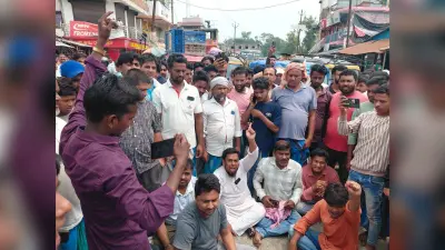कोढ़ा में बिजली संकट पर फूटा जनआक्रोश, एनएच-81 किया जाम