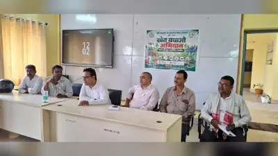 किसानों को मिट्टी व फसल सुरक्षा के बारे में दी गयी जानकारी