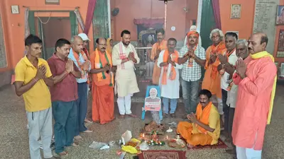 प्रधानमंत्री के स्वस्थ जीवन को लेकर विशेष धार्मिक अनुष्ठान आयोजित