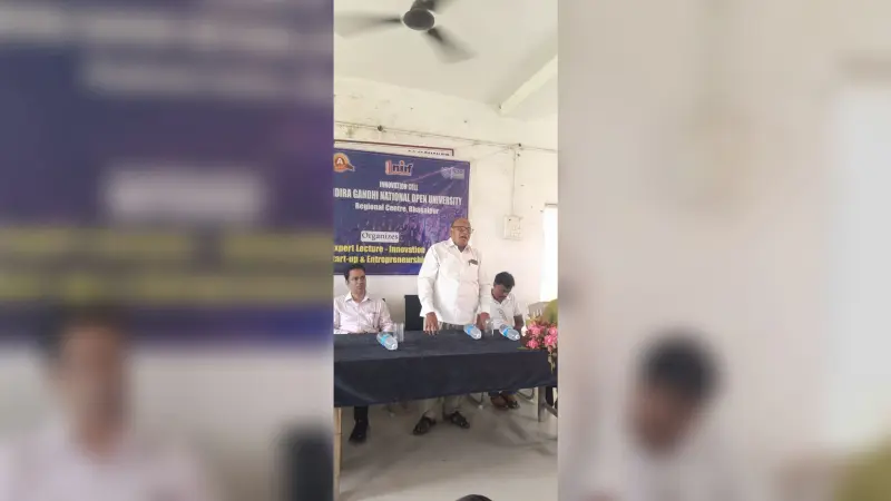 इग्नू अध्ययन केंद्र में परिचय बैठक का आयोजन, छात्रों को दी गयी जानकारी