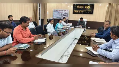 आपूर्ति टास्क फोर्स की बैठक में पीडीएस खाद्यान्न वितरण की हुई समीक्षा