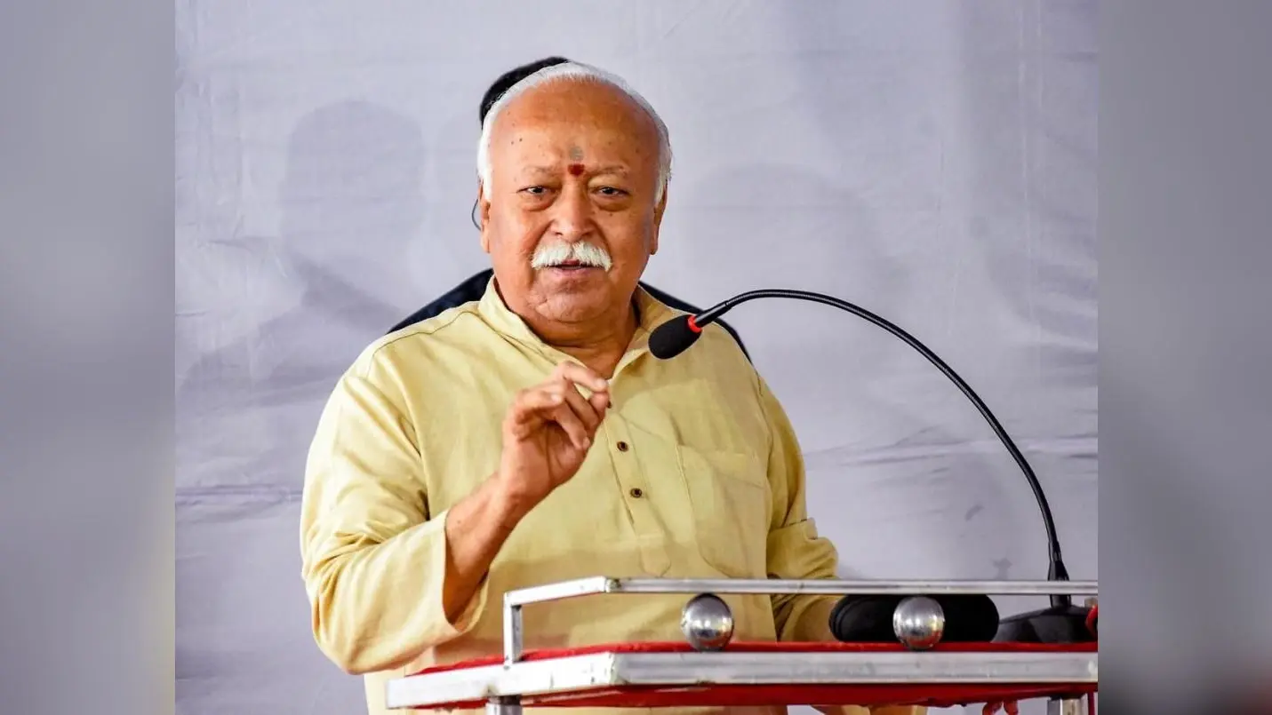 तीन दिवसीय प्रवास के बाद मुंगेर से रवाना हुए आरएसएस प्रमुख