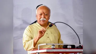तीन दिवसीय प्रवास के बाद मुंगेर से रवाना हुए आरएसएस प्रमुख