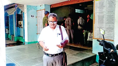 पुरुष के खाते में आ गयी अन्नपूर्णा योजना की राशि, पड़ताल शुरू
