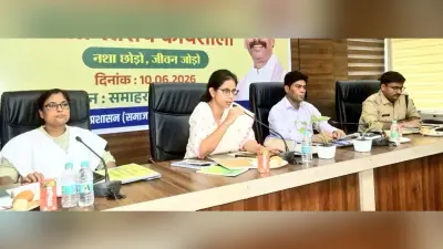 Bokaro News : नशा के खिलाफ 11 से 25 जून तक चलेगा अभियान