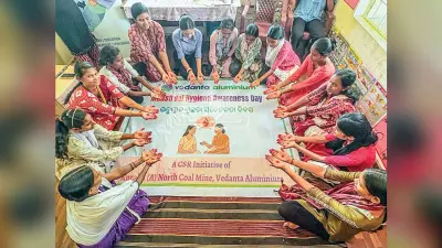 Rourkela News: वेदांता एल्युमिनियम की मासिक धर्म स्वच्छता और किशोरी स्वास्थ्य के प्रति पहल का ग्रामीण महिलाओं को मिला लाभ