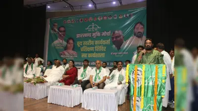 Dhanbad News:एसआइआर के माध्यम से मतदाताओं के नाम हटाने की साजिश : विनोद पांडेय