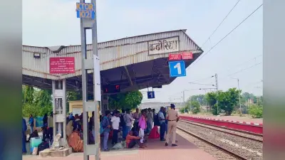 कटोरिया स्टेशन पर आरक्षण काउंटर व नयी ट्रेन के ठहराव की मांग तेज, यात्रियों में बढ़ रही नाराजगी