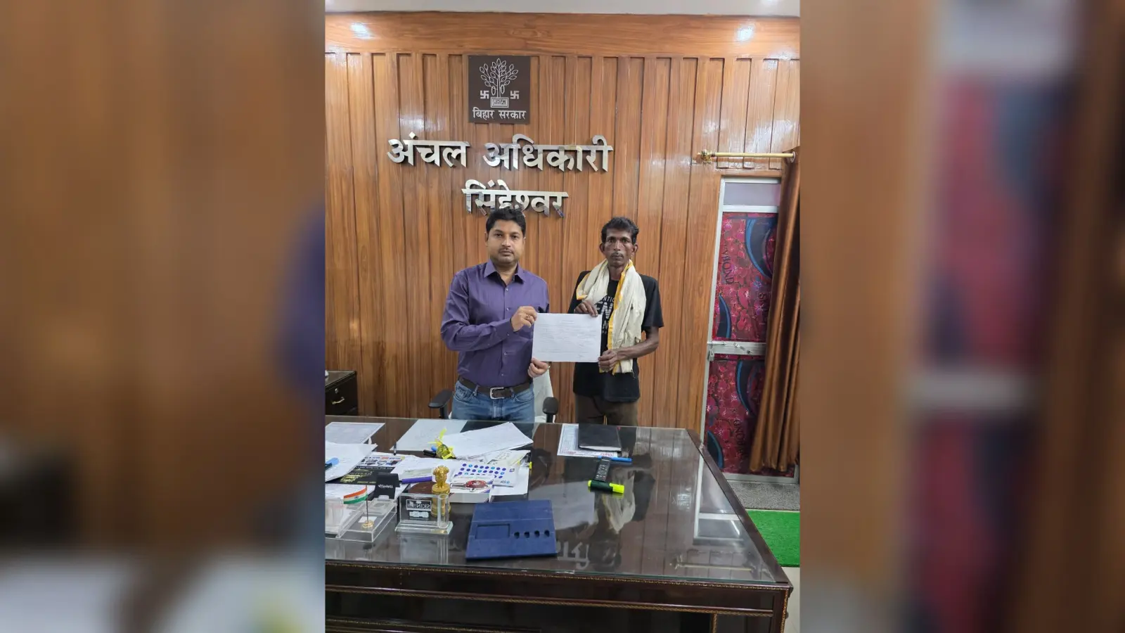 मृतक परिजन को दी गयी आपदा की राशि