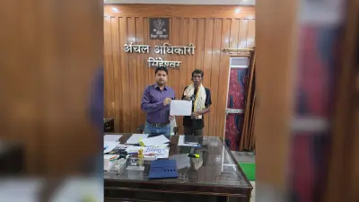 मृतक परिजन को दी गयी आपदा की राशि
