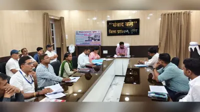 आम लोगों को स्वच्छ पेयजल उपलब्ध कराना प्रशासन की सर्वोच्च प्राथमिकता : डीएम