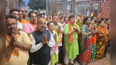 मोदी सरकार के 12 वर्ष पूरे होने पर भाजपा का विशेष पूजा-अर्चना