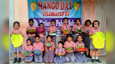 नेशनल पब्लिक स्कूल मनिहारी में मेंगो डे का हुआ आयोजन