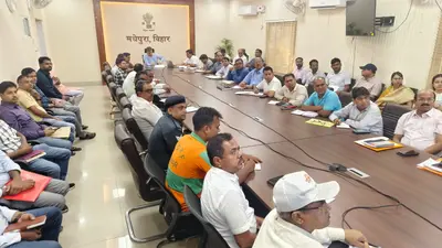 बाढ़ की पूर्व तैयारी की हुई समीक्षा, सभी विभाग एसओपी का करें अनुपालन