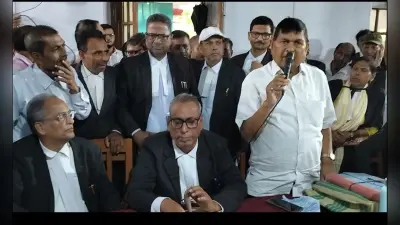 न्यायिक दंडाधिकारी किरण कुमारी की अदालत के दो दिवसीय बहिष्कार का निर्णय