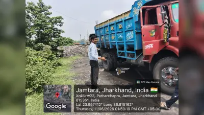 जामताड़ा रेलवे साइडिंग में डंपरों की हुई जांच