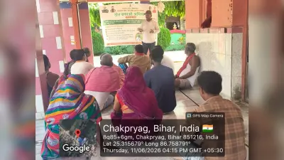 किसानों को प्राकृतिक खेती के लिए किया प्रेरित