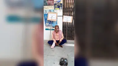 सर, मैं जिंदा रहना चाहता हूं, मेरा कागजात सही से बना दीजिए