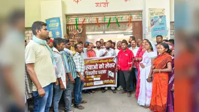Giridih News :मांगों को ले भाकपा-माले ने दिया प्रखंड मुख्यालय के समक्ष धरना