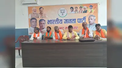 Dhanbad News: पार्टी हित को सर्वोपरि रख काम करें कार्यकर्ता : सांसद